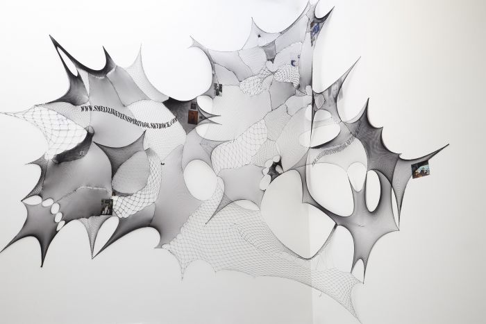 az-smell-bd-54ee1725bf2f6f84751a20f5ff7680c0