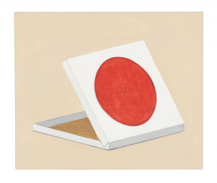 08-bd-eli2021_japanesepizza-103244aff0d27d59344f90b3dac2908e