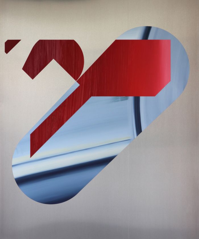 benoit-gehanne-recul5-2015-huile-sur-aluminium-120x100cm-309b53e1d36d4d1b35254a790e458f6b